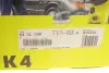 Мінімийка високого тиску K4 Classic Car (20-130 Бар/до 420 л/ч) KARCHER 1.679-422.0 (фото 2)