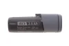 Акумулятор змінний Battery Power 2.5Ah (для Battery Power 4V) KARCHER 2.443-002.0 (фото 1)