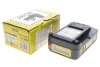Акумулятор змінний Battery Power 2.5Ah (для Battery Power 18V) KARCHER 2.445-034.0 (фото 2)