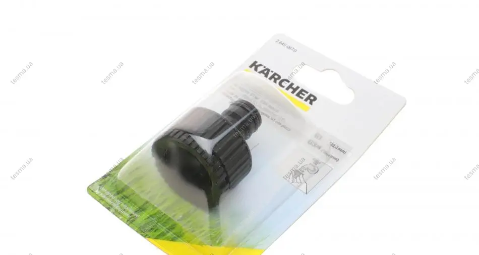 штуцер для системи поливу G3/4 G1 BP KARCHER 2.645-007.0 - фото 1