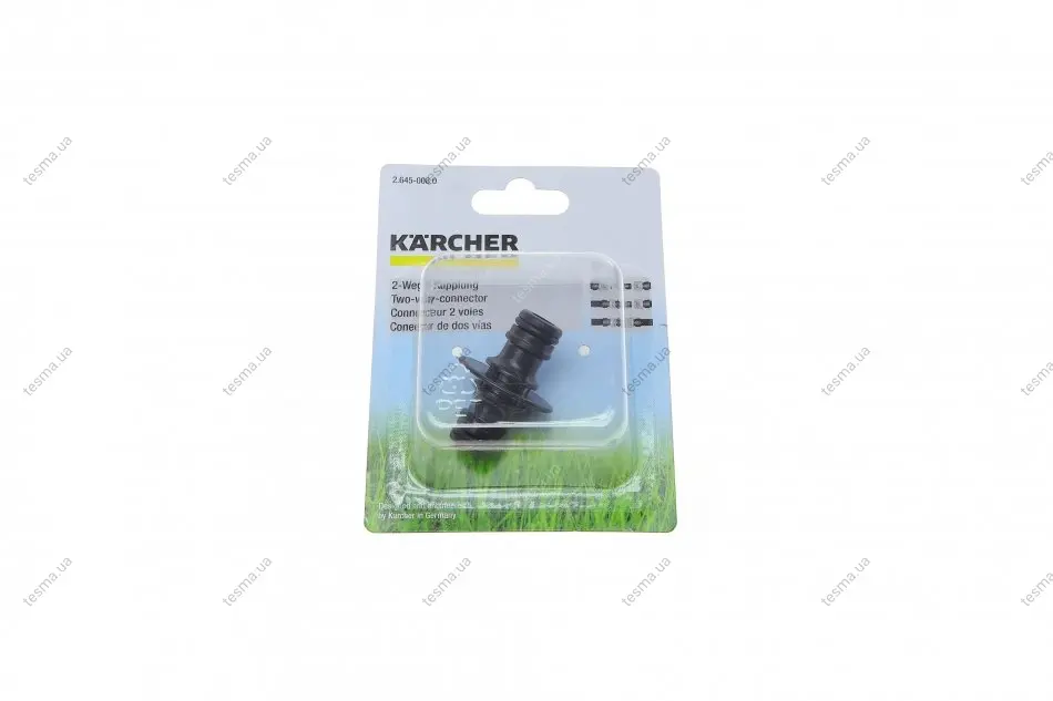 Конектор двохсторонній для шлангів 1/2" KARCHER 2.645-008.0 (фото 1)