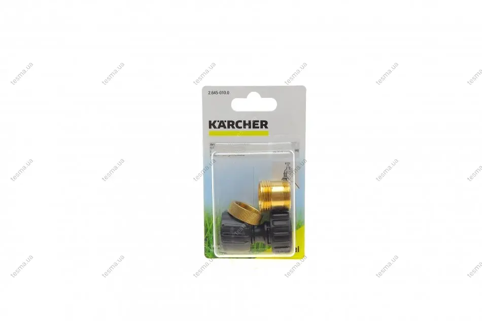 адаптер для побутових кранів KARCHER 2.645-010.0 - фото 1