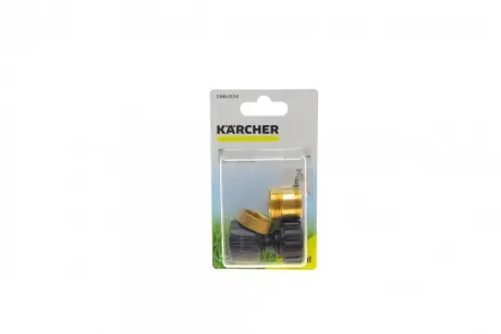 адаптер для побутових кранів KARCHER 2.645-010.0