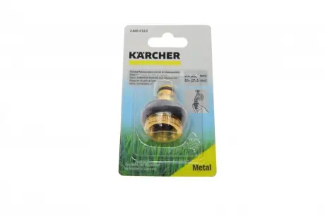 штуцер латунний для системи поливу G3/4 + G1/2 BP KARCHER 2.645-013.0