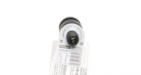 штуцер для системи поливу G3/4 G1/2 (+муфта) KARCHER 2.645-065.0
