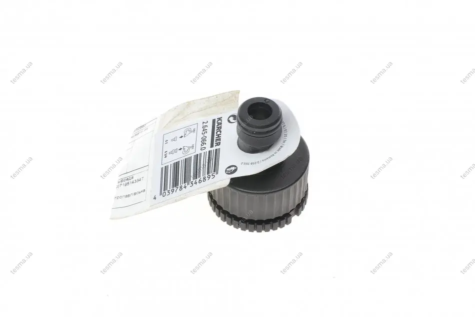 штуцер для системи поливу G3/4 G1 (+муфта) KARCHER 2.645-066.0 - фото 1