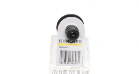 Конектор двохсторонній для шлангів 1/2" KARCHER 2.645-067.0