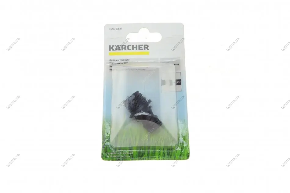 штуцер для системи поливу G1/2 KARCHER 2.645-098.0 - фото 1