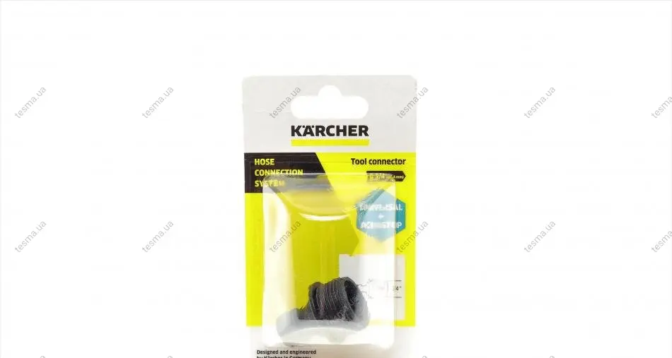 штуцер для системи поливу G3/4 KARCHER 2.645-099.0 - фото 1