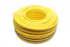 Шланг для поливу PrimoFlex 5/8" 50м (-20°- +65°) KARCHER 2.645-141.0 (фото 2)
