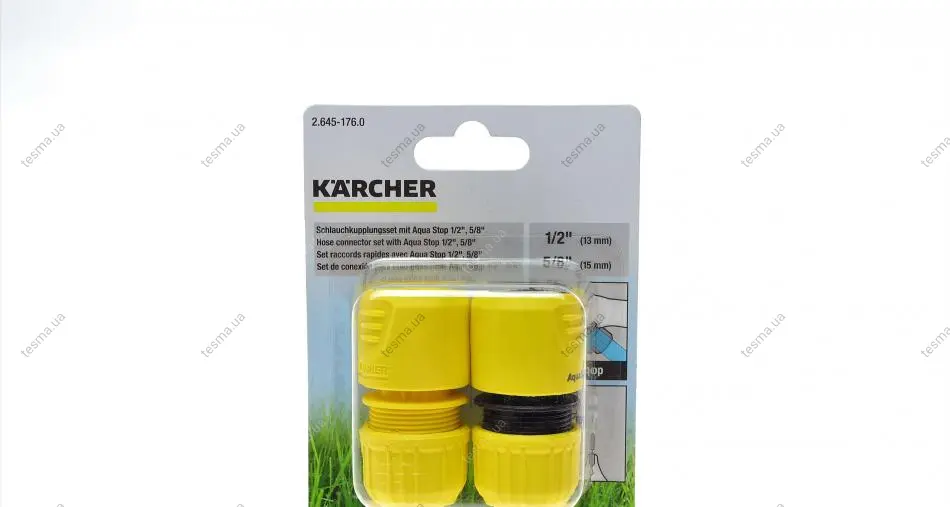 комплект коннекторів для шлангів (1/2"+ 5/8") KARCHER 2.645-176.0 - фото 1