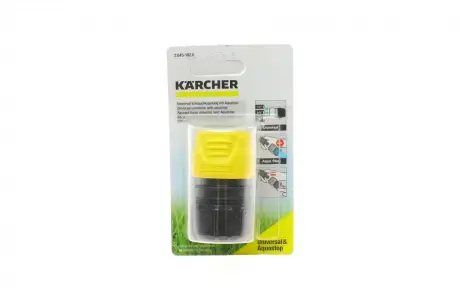 конектор універсальний для шлангів садових 1/2"-5/8"-3/4" (з аквастопом) KARCHER 2.645-192.0