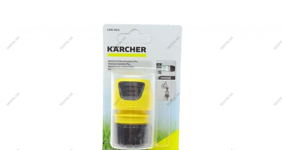 конектор універсальний для шлангів plus 1/2"-5/8"-3/4" KARCHER 2.645-193.0 - фото 1