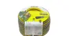 Шланг для поливу PrimoFlex 1/2" 30м (-20°- +65°) KARCHER 2.645-248.0 (фото 1)