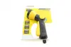 Пістолет мультифункціональний для поливу (3 типу розпилення) KARCHER 2.645-266.0 (фото 1)