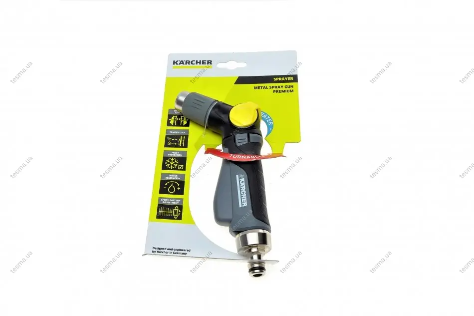 Пістолет металевий для поливу Premium (2 типу розпилення) KARCHER 2.645-270.0 (фото 1)