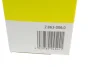 Сумка KARCHER 2.863-006.0 (фото 4)