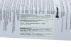 Насадка для догляду за текстилем (SC 1 - SC 5) KARCHER 2.863-233.0 (фото 2)