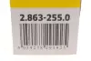 Набір багатофункціональний для пилесосів VC KARCHER 2.863-255.0 (фото 17)