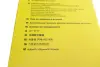 комплект насадок для очищення автомобіля KARCHER 2.863-323.0 - фото 9
