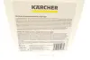 Засіб для чистки каміння і фасадів RM 623 (5L) (K2/K3/K4/K5/K7) KARCHER 6.295-359.0 (фото 2)