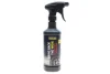 засіб для очистки дисків RM 667 (500ml) KARCHER 6.296-048.0 - фото 1