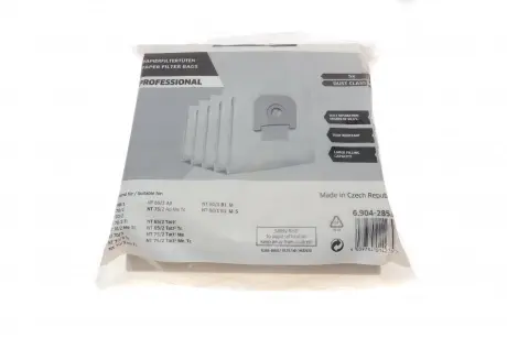 Фільтр-мішки бумажні NT 48/NT65/NT70/NT72/NT75/NT 80 (5шт) KARCHER 6.904-285.0