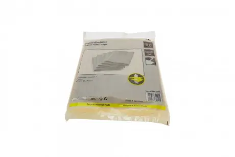 Сумка KARCHER 6.904-290.0