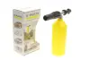 Насадки для мийки автомобілів KARCHER 98379600 (фото 1)