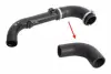 FORD патрубок інтеркулера C-MAX (DM2) 1.8 TDCi 07-10, FOCUS II 1.8 TDCi 05-12 KAUTEK FDTH008 (фото 1)