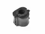 -TEKNOROT FIAT втулка передн.стабілізатора Fiorino,Citroen Nemo,Peugeot Bipper 08- 20mm KAUTEK FIBS078 (фото 1)
