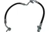 PARTS MAZDA Шланг тормозной передн.лів.Mazda 6 02- KAVO BBH4540 (фото 1)