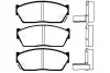 Комплект тормозных колодок, дисковый тормоз KAVO BP2002 (фото 1)