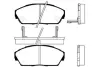 Комплект тормозных колодок, дисковый тормоз KAVO BP2021 (фото 1)