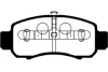 Комплект тормозных колодок, дисковый тормоз KAVO BP2041 (фото 1)