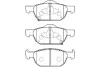 Комплект тормозных колодок, дисковый тормоз KAVO BP2056 (фото 1)