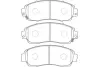 Комплект тормозных колодок, дисковый тормоз KAVO BP2059 (фото 1)