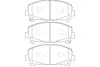 Комплект тормозных колодок, дисковый тормоз KAVO BP2060 (фото 1)