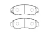 Комплект тормозных колодок, дисковый тормоз KAVO BP2068 (фото 1)