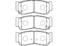 Комплект тормозных колодок, дисковый тормоз KAVO BP3033 (фото 1)