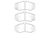 Комплект тормозных колодок, дисковый тормоз KAVO BP3037 (фото 1)