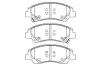 Комплект тормозных колодок, дисковый тормоз KAVO BP3052 (фото 1)