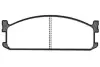 Комплект тормозных колодок, дисковый тормоз KAVO BP3504 (фото 1)