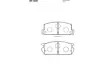 Комплект тормозных колодок, дисковый тормоз KAVO BP3509 (фото 1)