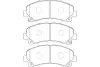 Комплект тормозных колодок, дисковый тормоз KAVO BP3517 (фото 1)