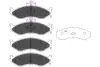 Комплект тормозных колодок, дисковый тормоз KAVO BP4017 (фото 1)