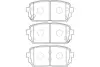 Комплект тормозных колодок, дисковый тормоз KAVO BP4023 (фото 1)