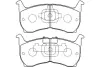 Комплект тормозных колодок, дисковый тормоз KAVO BP4503 (фото 1)