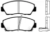 Комплект тормозных колодок, дисковый тормоз KAVO BP4513 (фото 1)