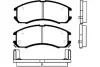 Комплект тормозных колодок, дисковый тормоз KAVO BP4516 (фото 1)